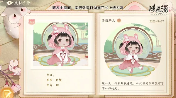 �������ɹ�����ͼ4