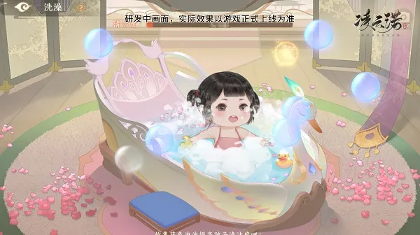 �������ɹ�����ͼ3