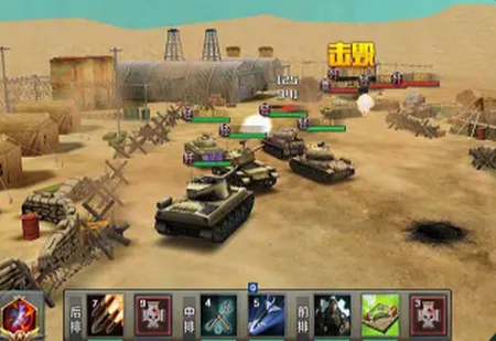 ���׷籩�����ֻ���