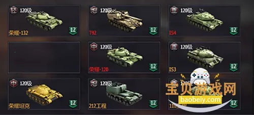 ���׷籩�����ֻ���