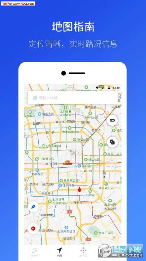 ����ָ����2025���ذ�װ