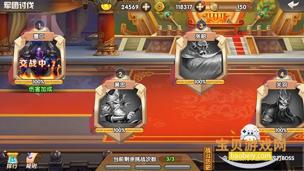 ��������2025���°汾