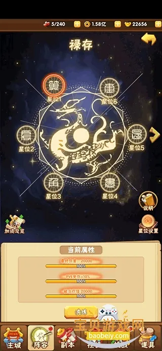 ��������2025���°汾