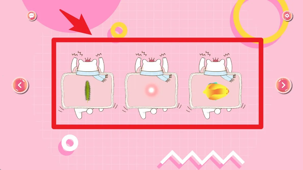 ��Ӧ��è���(è�以����Ϸ)