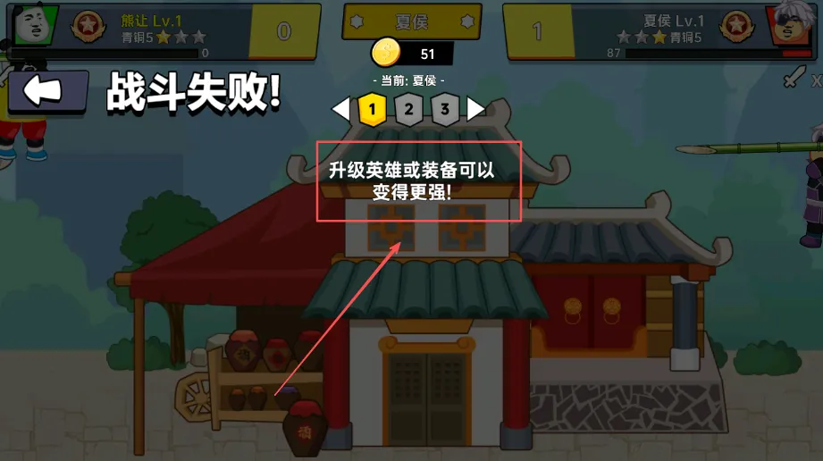 射手荣耀安卓版手机版 射手荣耀安卓版手机版