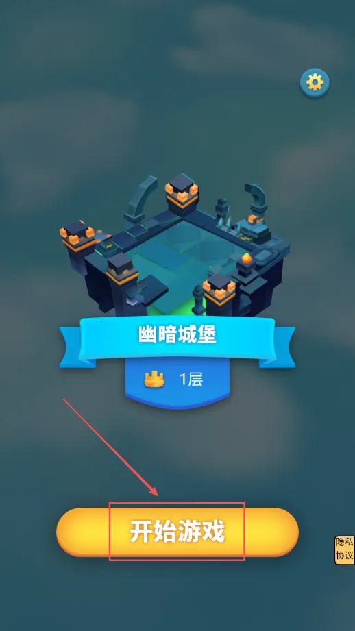 暴击小怪兽(可爱风冒险手游) 暴击小怪兽(可爱风冒险手游)