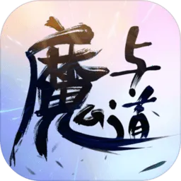 ħ���2025���ذ�װv4.07.91 app