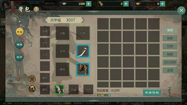 ����1����(��������)