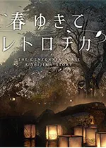 ���Ű��곭��׿���ֻ���v1.0.0 �ֻ���