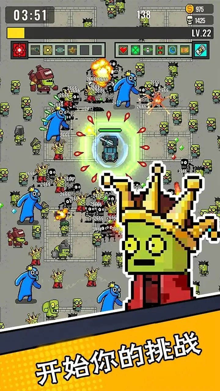 ĩ���Ҵ���С��2025�ٷ�����