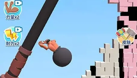 碰撞实验室(休闲闯关游戏) 碰撞实验室(休闲闯关游戏)