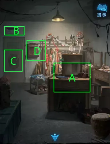 纸嫁衣5来生戏2025官方最新版本 纸嫁衣5来生戏2025官方最新版本