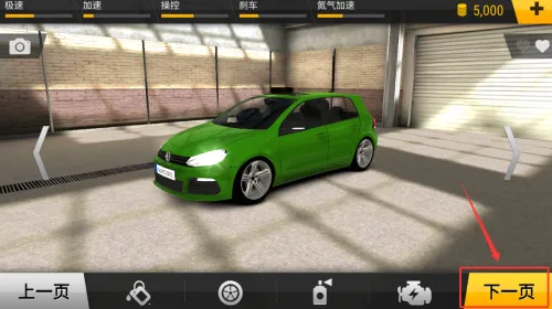 ��������(����������Ϸ)