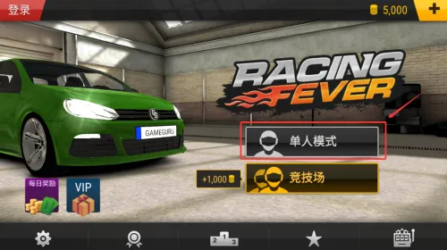 ��������(����������Ϸ)