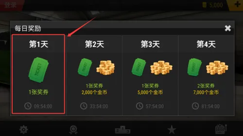 ��������(����������Ϸ)