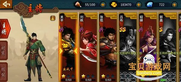 ����˫(����ս����Ϸ)