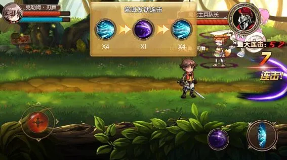 ���ս��(��ð������)