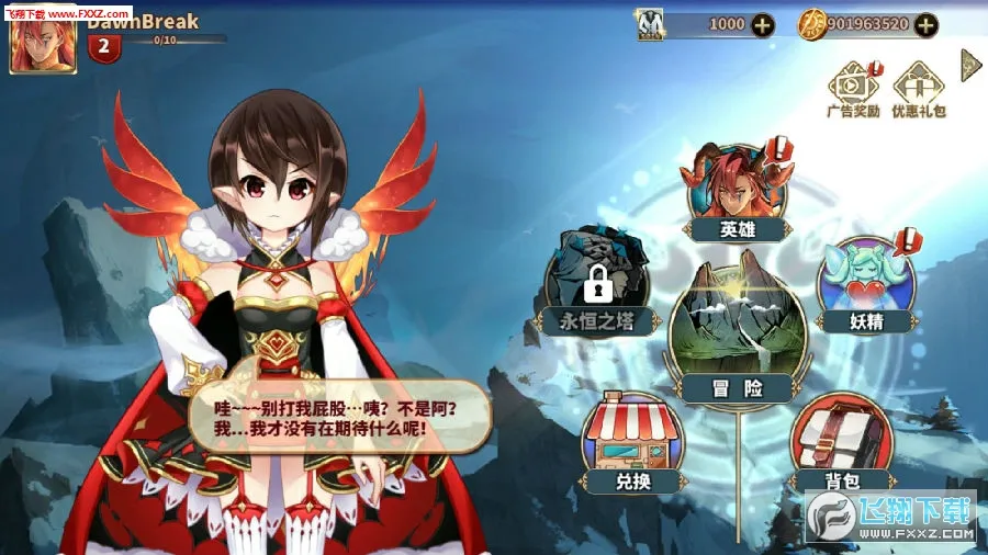 ��������3�����ֻ���