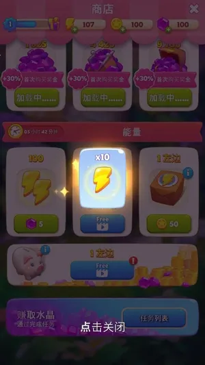 �ϲ�����(�ϲ���������Ϸ)