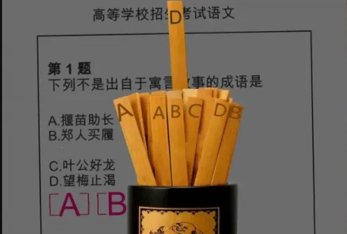 �ҵĸ߿�2025���ذ�װ