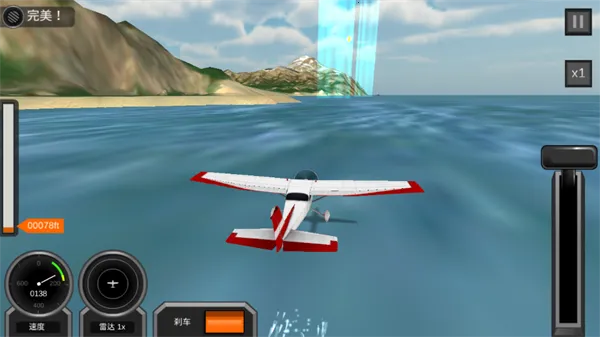 空袭霸业2025官方正版 空袭霸业2025官方正版