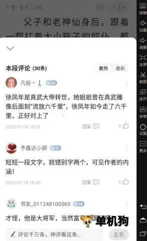 �ǿ�2025�ٷ�����