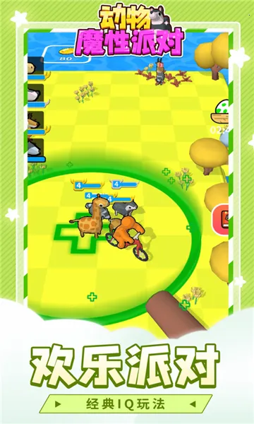 ����ħ���ɶ�2025�ٷ����°汾