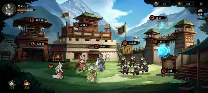 ��ս����(������������)