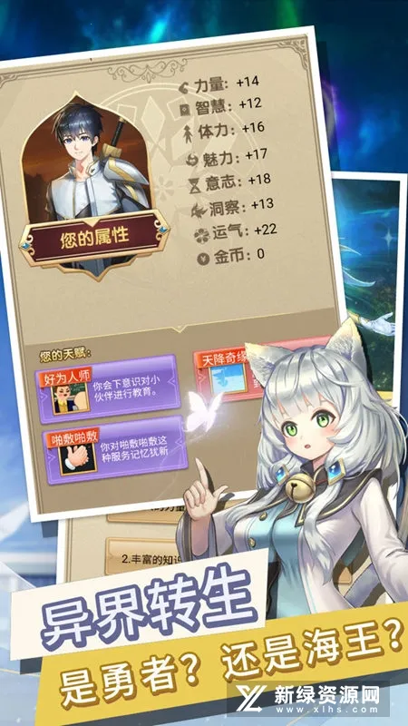 ת��������ȴ��Ϊ����2025���ذ�װ