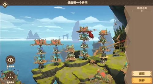 ѱ�������ó�(����������Ϸ)