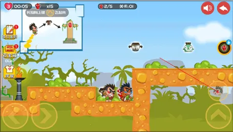 ƨ���ֵ�(˫��ð����Ϸ)