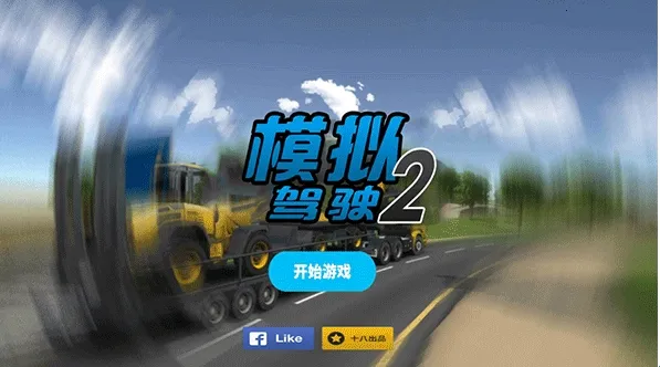 ģ���ʻ22025�ٷ�����