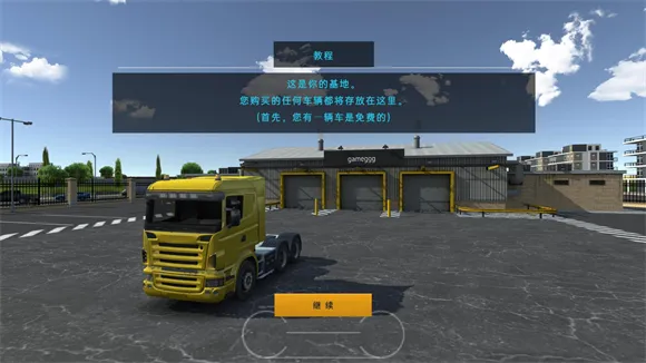 ģ���ʻ22025�ٷ�����