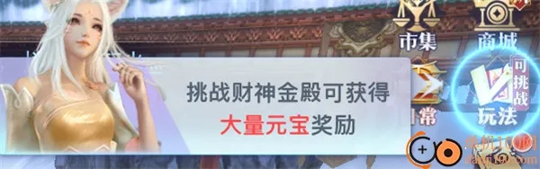 ̫�ŷ�ħ¼22025���°汾