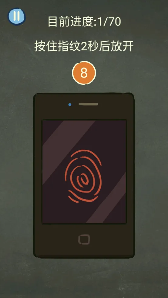 �������ֲ���3(�������Խ�����Ϸ)