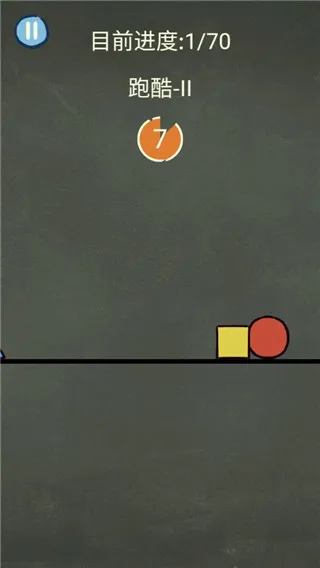 �������ֲ���3(�������Խ�����Ϸ)