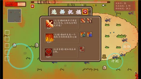 �Ҵ��߽��(��������Ϸ)