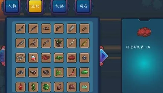 �Ҵ��߽��(��������Ϸ)