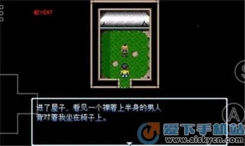 野比大雄的涅槃2025最新版本 野比大雄的涅槃2025最新版本