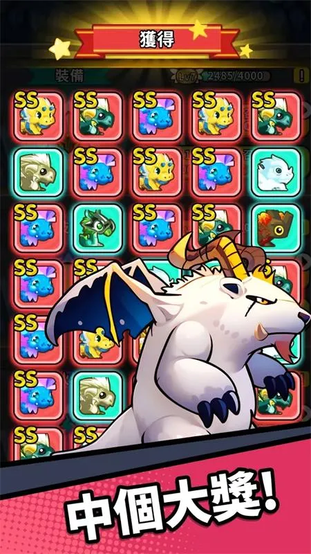 ��֮����(����������Ϸ)