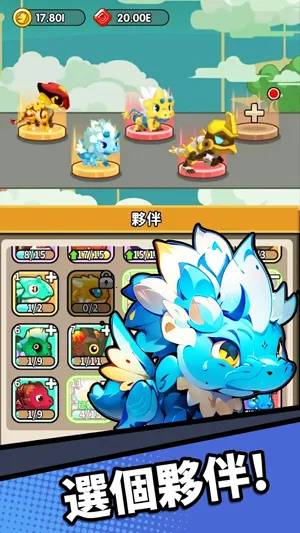 ��֮����(����������Ϸ)