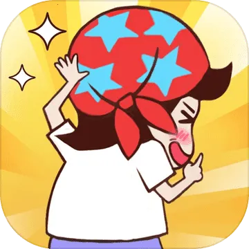 ��㲻����2025����v1.2 �ٷ�����