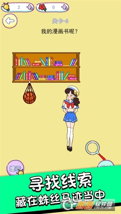 ��㲻����2025����