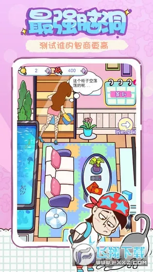 ��㲻����2025����