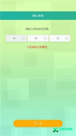 ������home(�������ƴ洢)