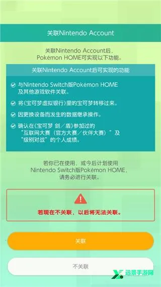 ������home(�������ƴ洢)