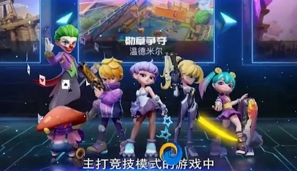 超梦特工2025官方正版 超梦特工2025官方正版