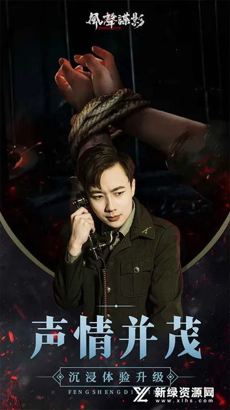 ������Ӱ(��ս������Ϸ)