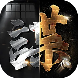 ������Ӱ(��ս������Ϸ)v1.6.0 ��Ѱ�