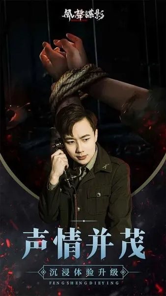 ������Ӱ(��ս������Ϸ)